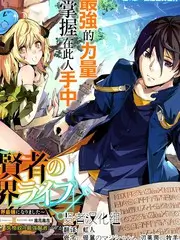 周末去哪野户外真人秀在线观看