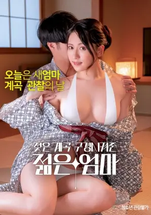 第七号月台惊悚电影在线观看